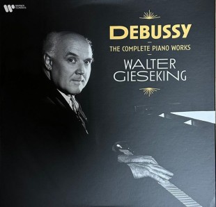 Debussy - The Complete Piano Works (Mono) (Box set) (5LP)