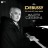 Debussy - The Complete Piano Works (Mono) (Box set) (5LP)