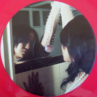 Baby Rose – Through And Through (color) (LP)