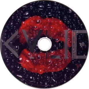 Kylie Minogue - Kiss Me Once (CD)