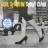 Sonny Clark - Cool Struttin' (LP)
