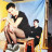The Cranberries - Remembering Dolores (Limited Edit) (2LP)