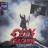 Ozzy Osbourne – Scream (CoLoR) (2LP)