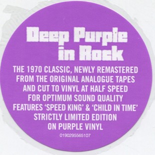 Deep Purple - In Rock (color)(LP)