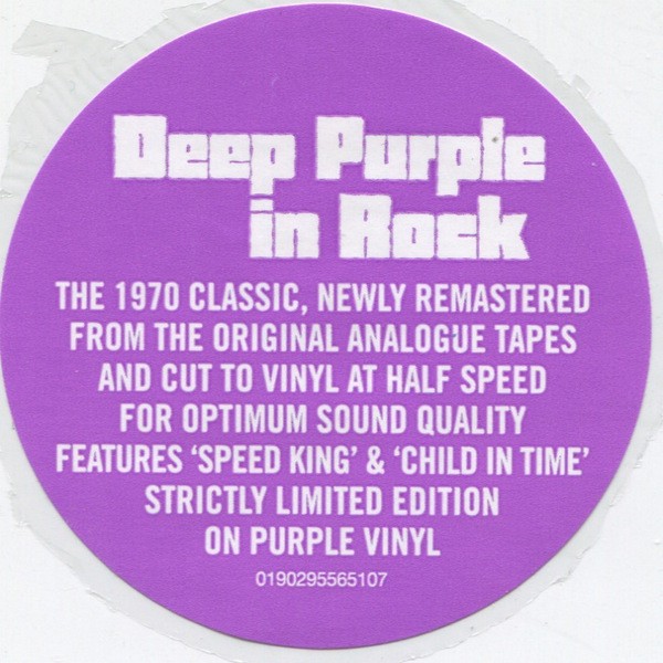Deep Purple - In Rock (color)(LP)