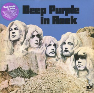 Deep Purple - In Rock (color)(LP)