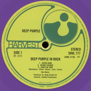 Deep Purple - In Rock (color)(LP)