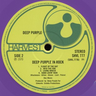 Deep Purple - In Rock (color)(LP)