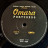 Omara Portuondo - Omara Portuondo (LP)
