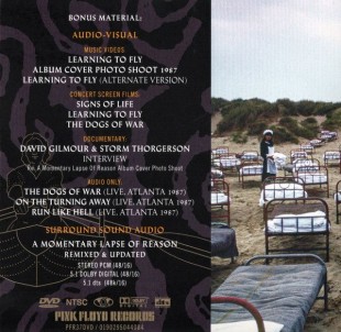 Pink Floyd - A Momentary Lapse Of Reason (Remixed & Updated) (Deluxe Edit) (Box set) (CD+dvd)