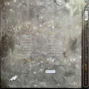 Coldplay - Everyday Life (cOLOr) (2LP)
