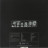Justice - A Cross The Universe (Limited Edit) (2LP)