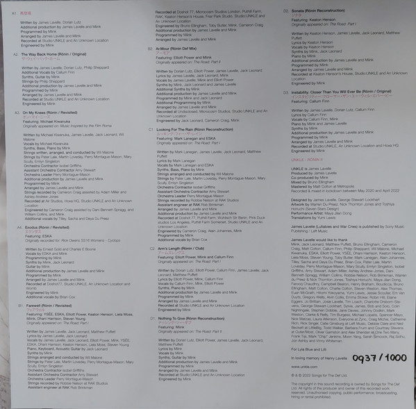 Unkle - Ronin II (Limited Edition) (Numbered) (coloured) (LP)