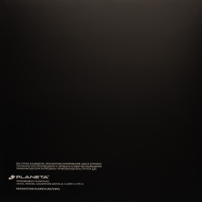 Виниловая пластинка ДДТ - Чёрный пёс Петербург (2LP)