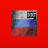 Виниловая пластинка ДДТ - Рождённый в СССР (1LP + 10inch)