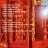 Виниловые пластинки Radiohead -The Bends (LP)