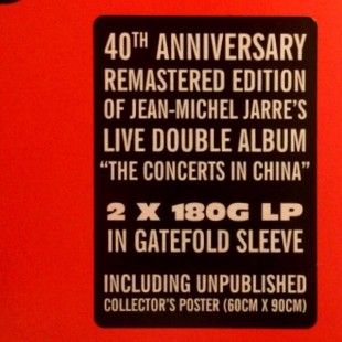 Jean Michel Jarre. The Concerts In China (2LP)