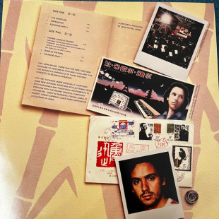 Jean Michel Jarre. The Concerts In China (2LP)