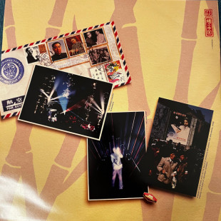 Jean Michel Jarre. The Concerts In China (2LP)