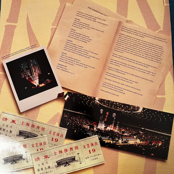 Jean Michel Jarre. The Concerts In China (2LP)