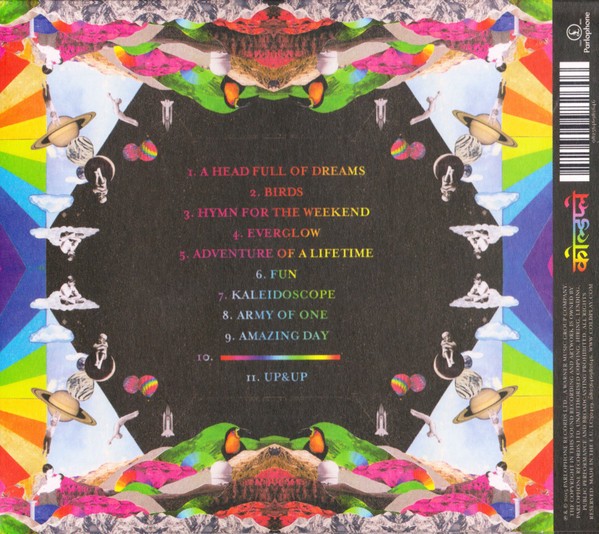 Coldplay - A Head Full Of Dreams (CD)