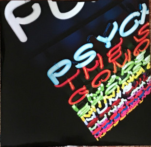 Виниловые пластинки Pet Shop Boys - Fundamental (LP)