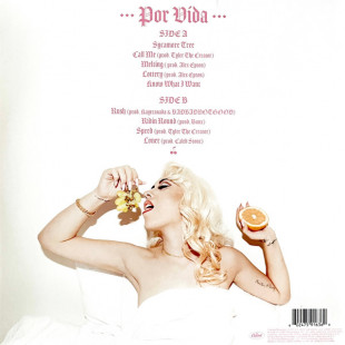 Kali Uchis - Por Vida (10th Anniversary) (Blush) (LP)