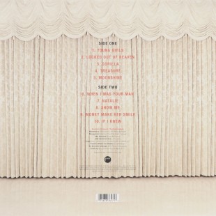 Виниловая пластинка Bruno Mars - Unorthodox Jukebox (LP)