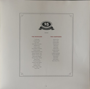 Buena Vista Social Club – Buena Vista Social Club (25th Anniversary Edit) (2LP)