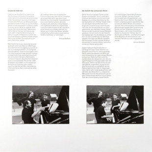 Anouar Brahem - Le Pas Du Chat Noir (2LP)