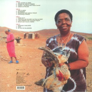 Cesaria Evora - Sao Vicente Di Longe (color) (LP)