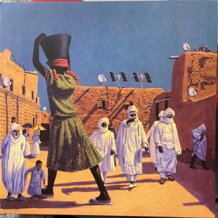The Mars Volta - The Bedlam In Goliath + Mr. Muggs (3LP)
