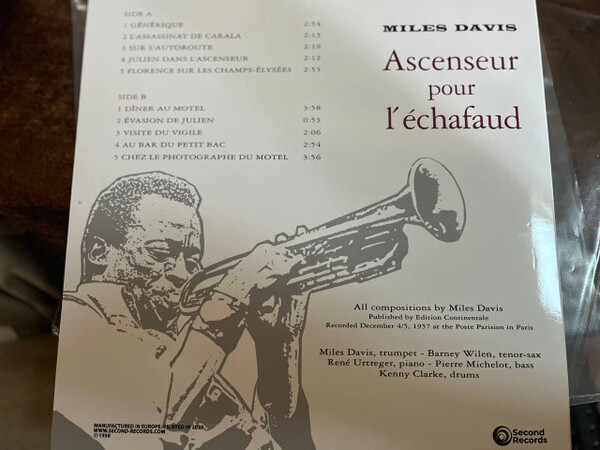 Miles Davis - Ascenseur pour l'echafaud (LP)