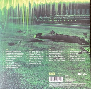 Max Richter - Invasion: Season 1 (Soundtrack) (2LP)