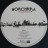Morcheeba - The Antidote (Limited Edit) (Numbered) (color) (LP)