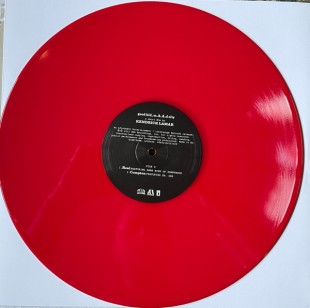 Kendrick Lamar – Good Kid, M.A.A.D City (Limited Edition) (color) (10th Anniversary Edit) (2LP)