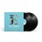 Elton John - Jewel Box (And This Is Me...) (2 LP)