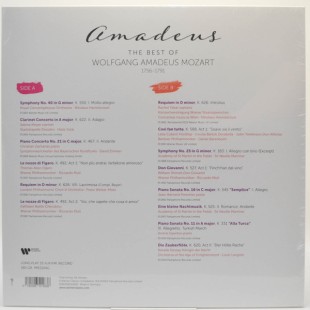 Виниловая пластинка Mozart: Amadeus - Best Of (Сборник) (LP)