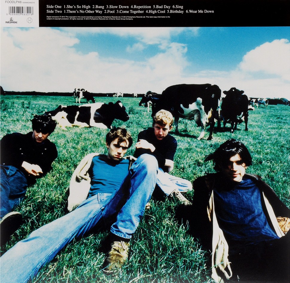 Blur - Leisure (LP)