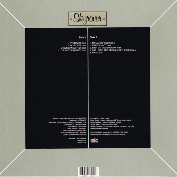 Omega - Skyrover (coloured) (LP)