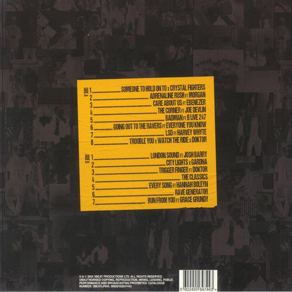 Sigma - London Sound (Limited Edit) (Glow In The Dark) (LP)