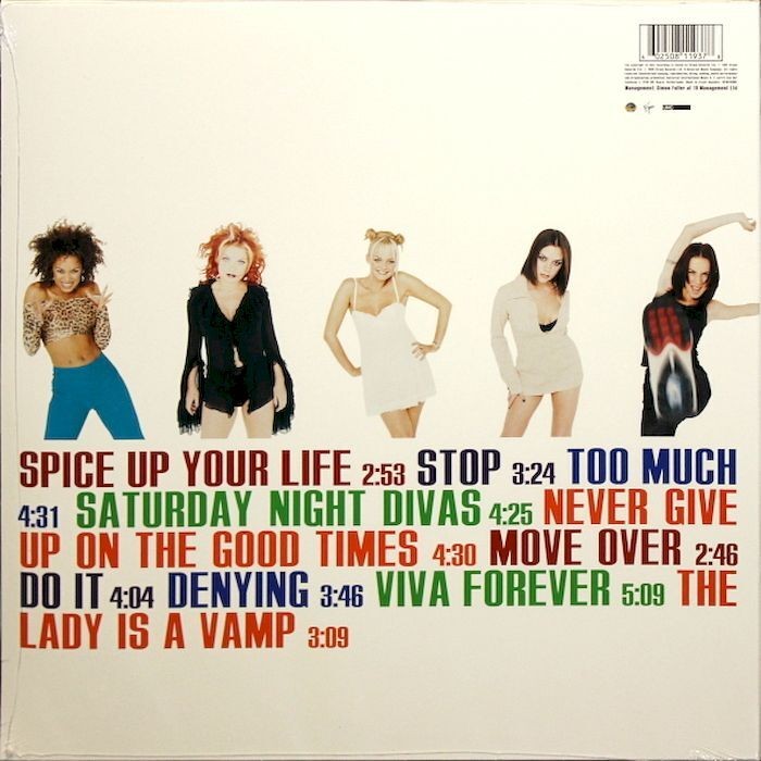 Spice Girls - Spice World (LP)
