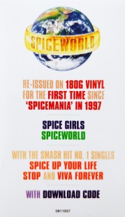 Spice Girls - Spice World (LP)