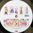 Spice Girls - Spice World (LP)