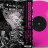 Massive Attack - Mezzanine (The Mad Professor Remixes) (color) (LP)
