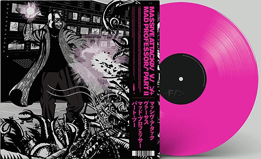 Massive Attack - Mezzanine (The Mad Professor Remixes) (color) (LP)