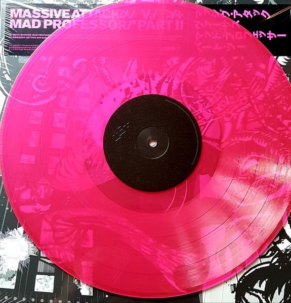 Massive Attack - Mezzanine (The Mad Professor Remixes) (color) (LP)
