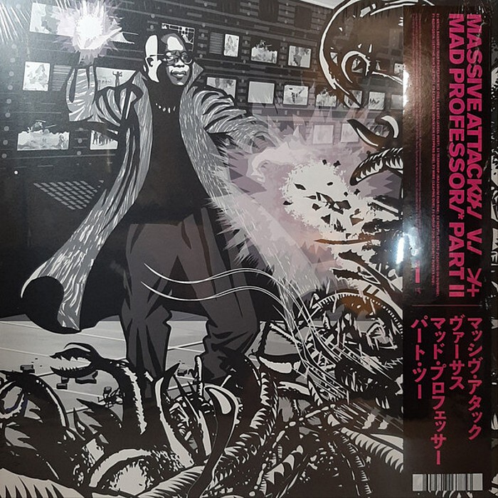 Massive Attack - Mezzanine (The Mad Professor Remixes) (color) (LP)