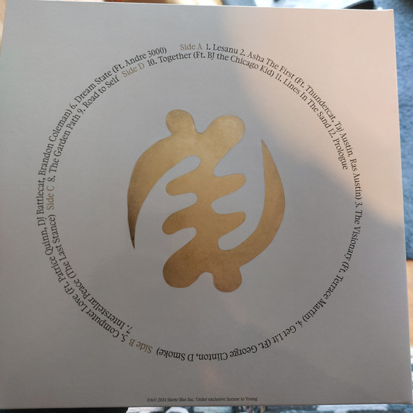 Kamasi Washington - Fearless Movement (Color) (2LP)
