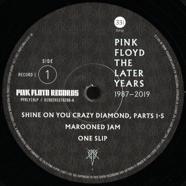Pink Floyd - The Later Years (2LP)